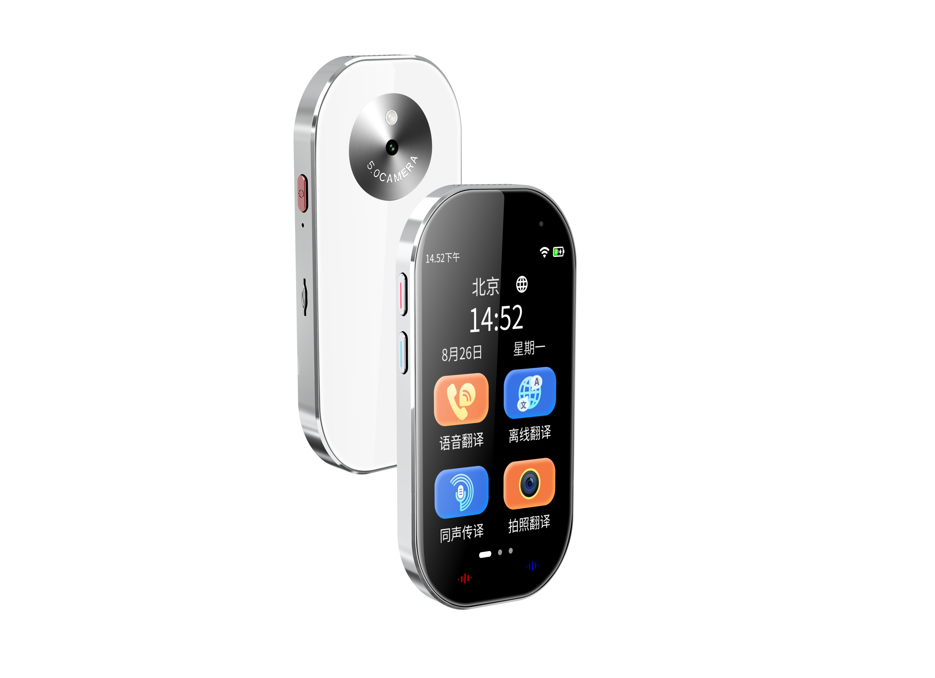 Translation machine D6 AI Language Translator Device Android 8.1 System