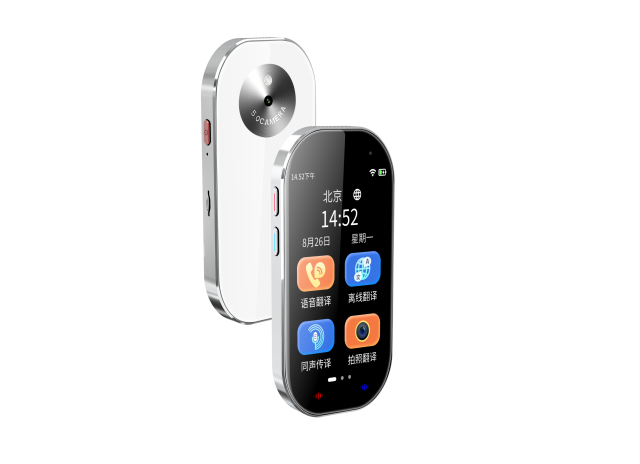 Translation machine D6 AI Language Translator Device Android 8.1 System