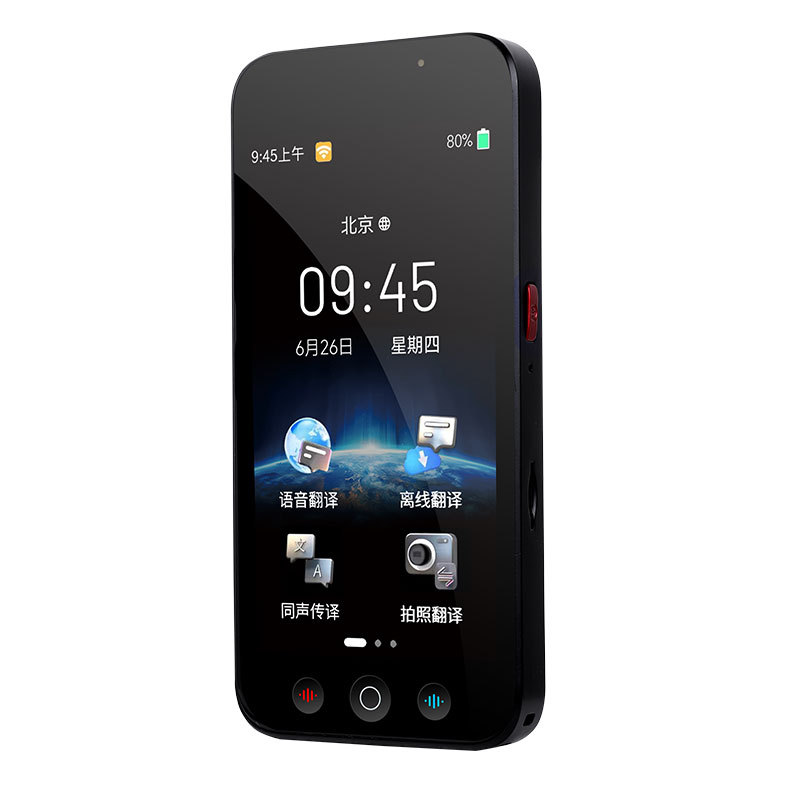 Translation machine D8 AI Language Translator Device good Quality