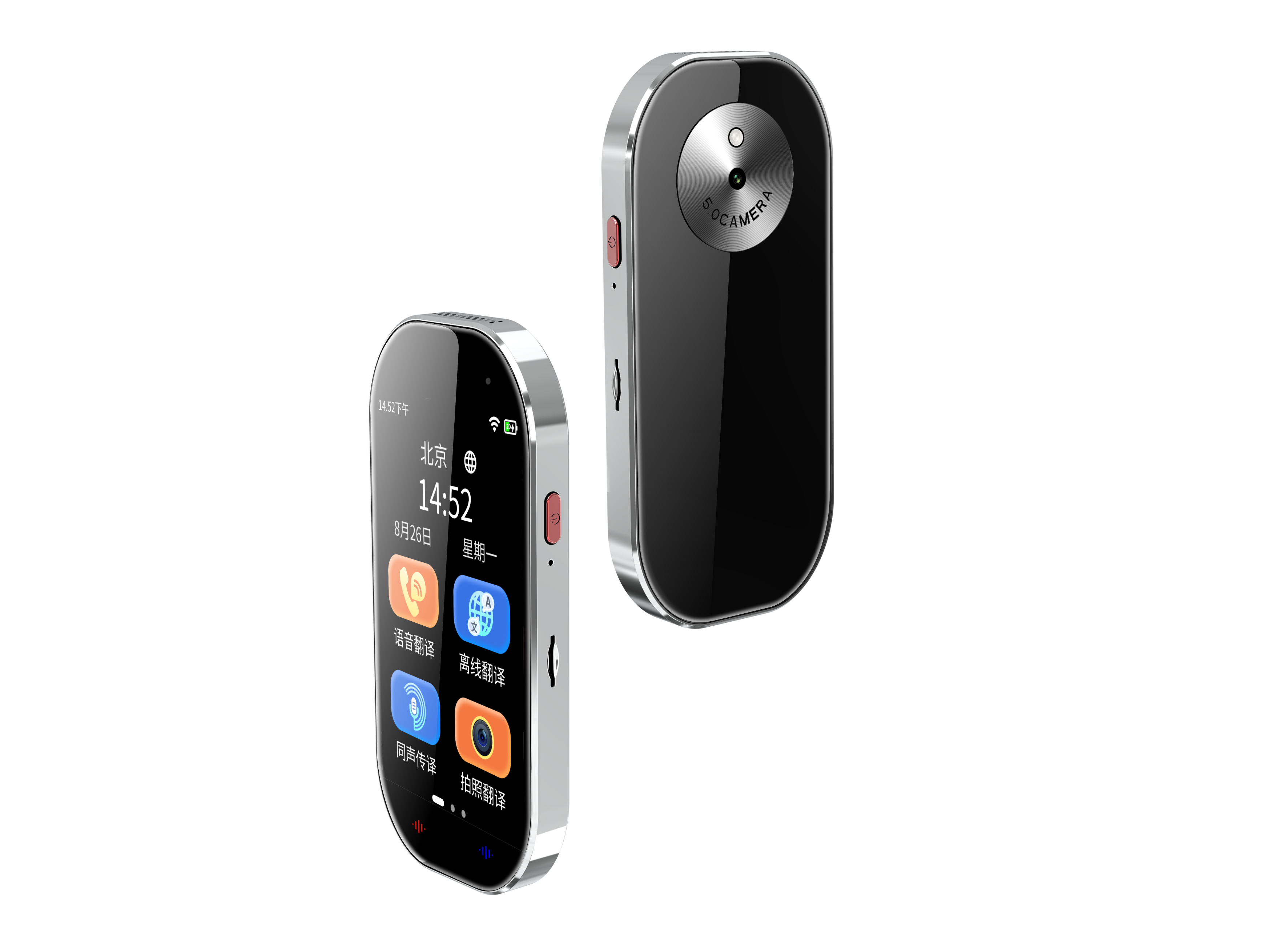 Translation machine D6 AI Language Translator Device Android 8.1 System