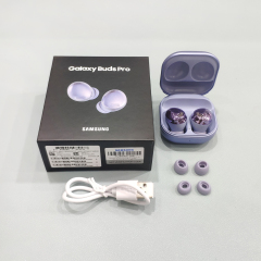 Galaxy Buds2 Pro smart noise reduction headphones Bora purple | Samsung Electronic