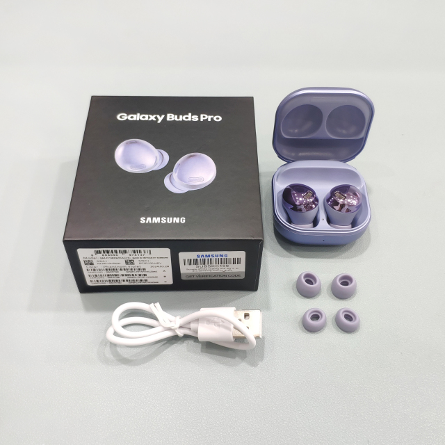 Samsung Galaxy Buds 2