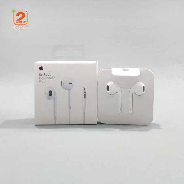 iPhone Earbuds Earphones with Built-in Microphone & Volume Control  Noise Reduction Earphones Original quality Earbuds iPhone