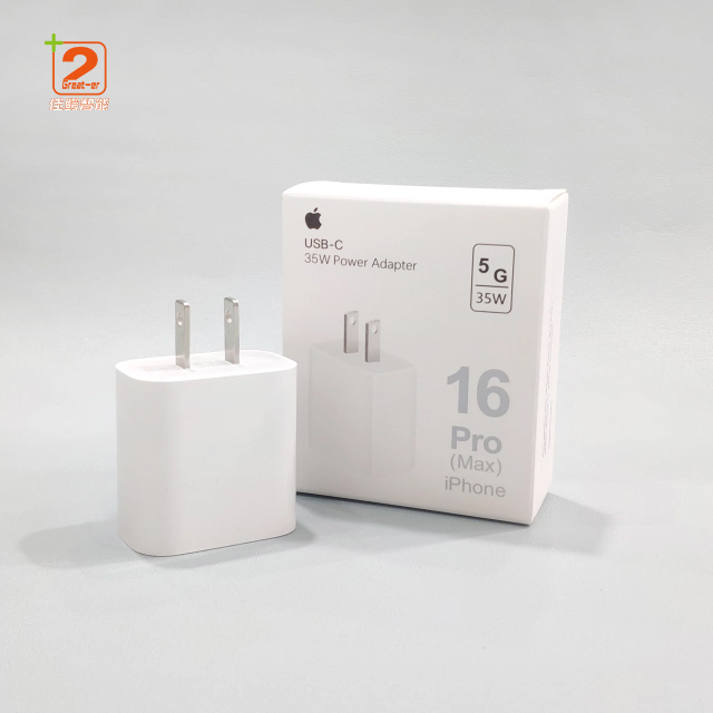 Apple Fast Charger Usb-c EU US UK AU charger 16 IPhone 35w charger  IPhone 15 charger
