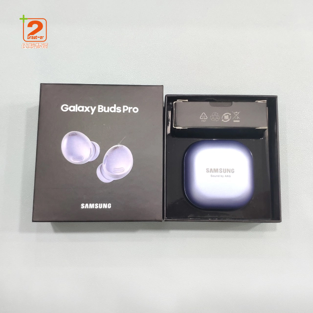 Original quality Samsung Galaxy Buds 2
