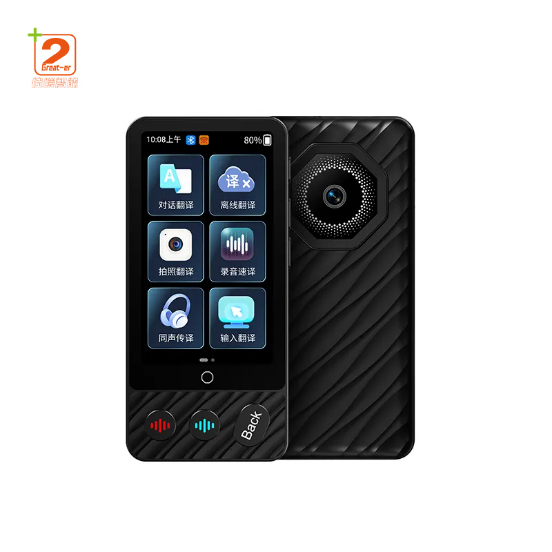M50 ai Translator Machine Translation Device Electronic Voice Translator Supports Offline Translation