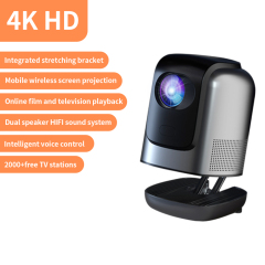 TZ-1 Projector Support cracked version 4K Home Smart Portable Outdoor