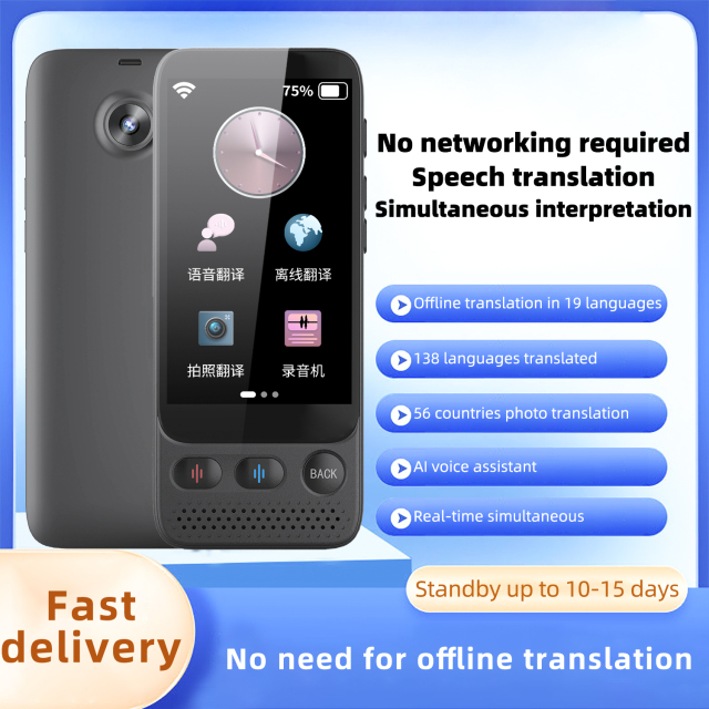 S09 ai Translator Machine Translation Device Electronic Voice Translator Supports Offline Translation