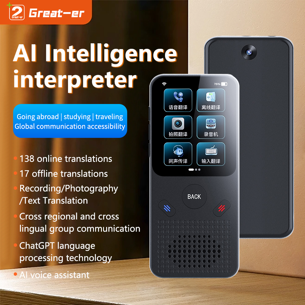 Y17 ai Translator Machine Translation Device Electronic Voice Translator Supports Offline Translation