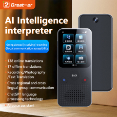 Y17 ai Translator Machine Translation Device Electronic Voice Translator Supports Offline Translation