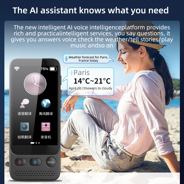 S09 ai Translator Machine Translation Device Electronic Voice Translator Supports Offline Translation