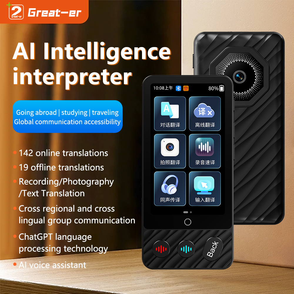 M50 ai Translator Machine Translation Device Electronic Voice Translator Supports Offline Translation