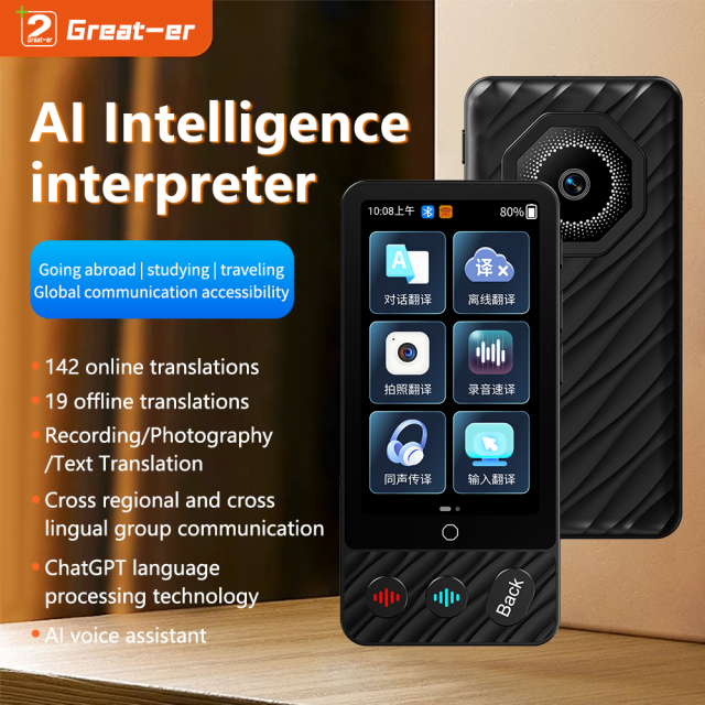 M50 ai Translator Machine Translation Device Electronic Voice Translator Supports Offline Translation