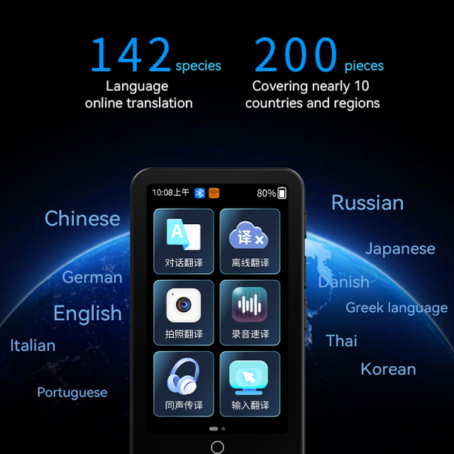 M50 ai Translator Machine Translation Device Electronic Voice Translator Supports Offline Translation