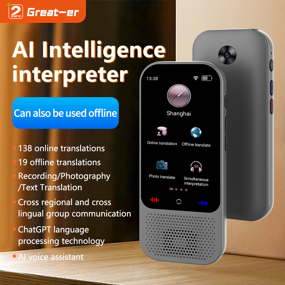 S80PRO ai translation Portable Intelligent Magn Etic Language Translation Device Instantly Translates Online