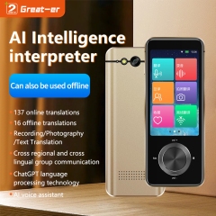 M9 ai Translator Machine Portable 138 Language Translation Device Electronic Voice Translator Supports Offline Translation