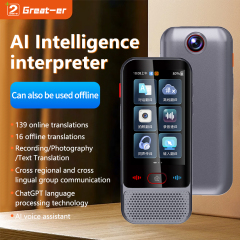 M30 ai Translator Machine Translation Device Electronic Voice Translator Supports Offline Translation