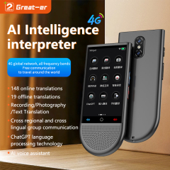 S15 ai translation Portable Intelligent Magn Etic Language Translation Device Instantly Translates Online