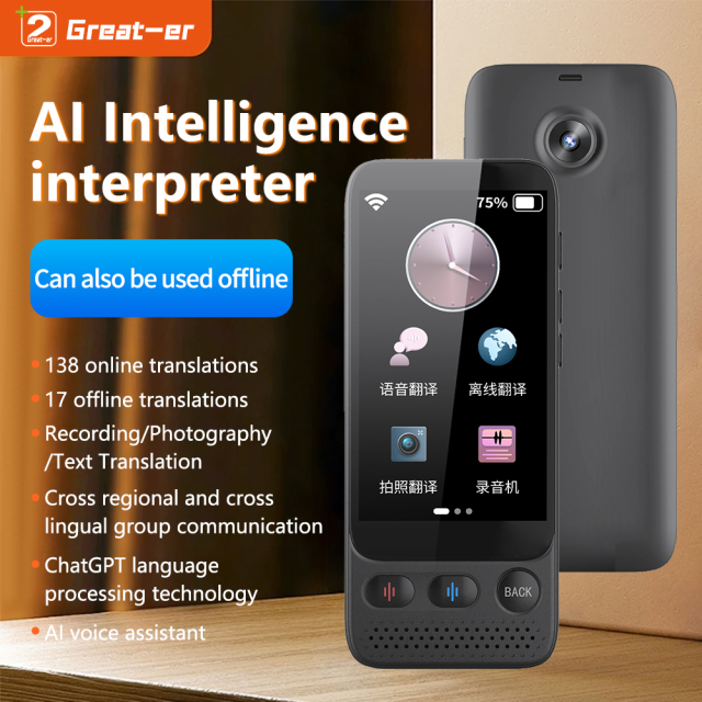 S09 ai Translator Machine Translation Device Electronic Voice Translator Supports Offline Translation