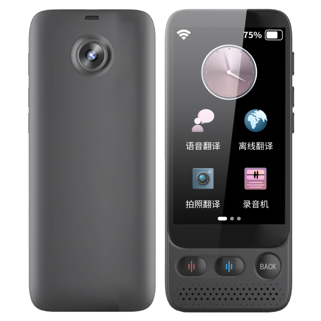 S09 ai Translator Machine Translation Device Electronic Voice Translator Supports Offline Translation