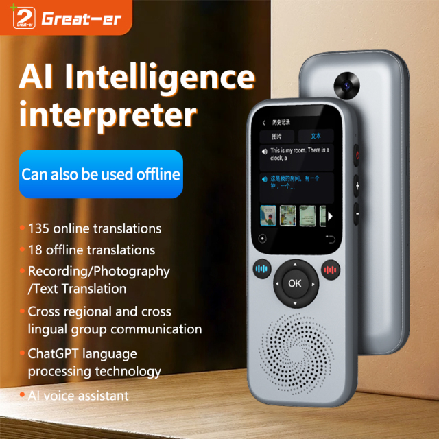 S20 ai translation Portable Intelligent Magn Etic Language Translation Device Instantly Translates Online