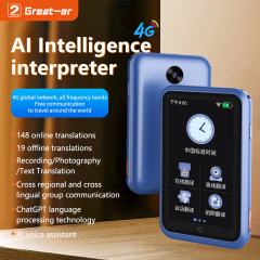 S30 ai translation Portable Intelligent Magn Etic Language Translation Device Instantly Translates Online