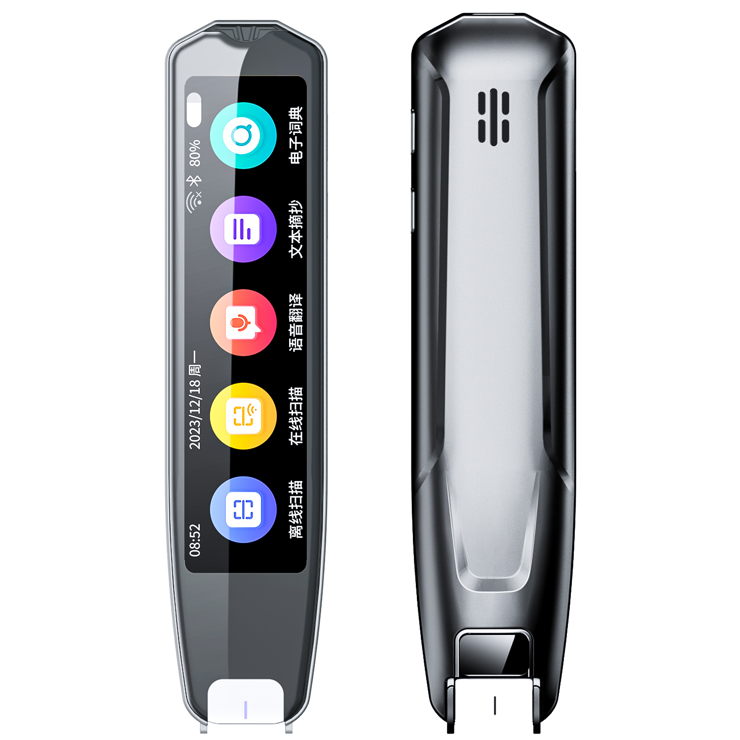 X6 Smart Portable Languages Translation Mini Portable Can Only Scan Translation Pen Wholesale Customization