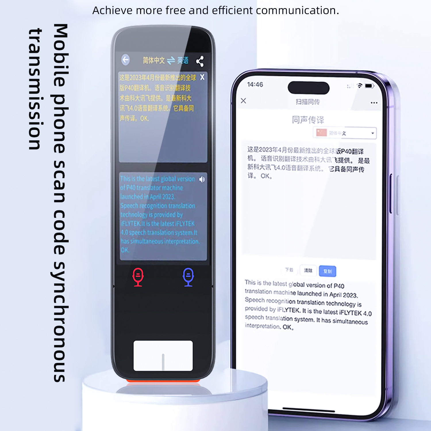 X9 Smart Portable Languages Translation Mini Portable Can Only Scan Translation Pen Wholesale Customization