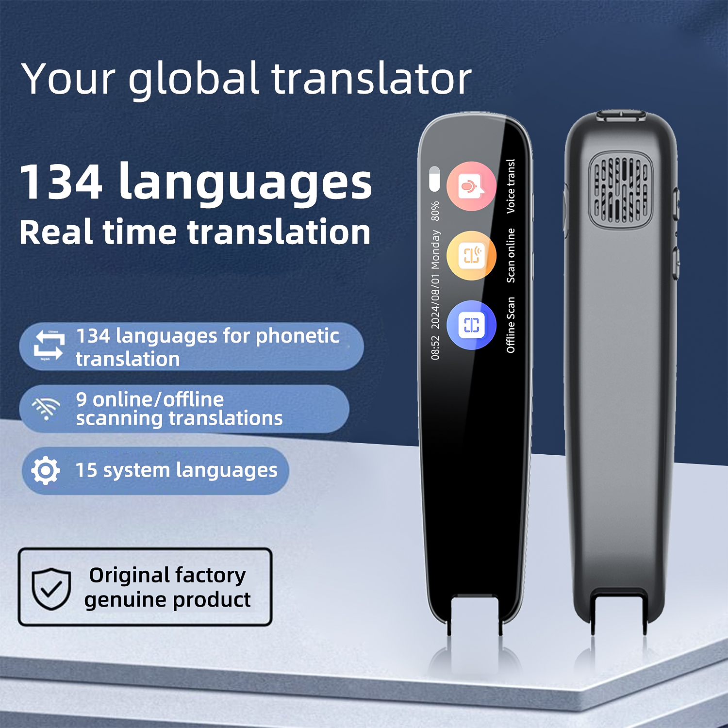 S06 Smart Portable Language Translation Device Real-time Multi-language Intelligent Speech Translation Pen