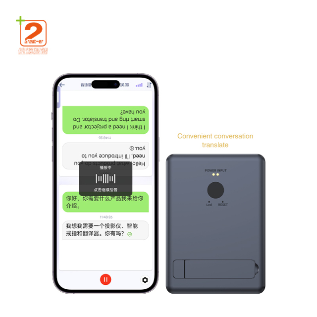 2025 Overseas Translator Pro T1 Free AI Translation Tool Real-Time Al Translate