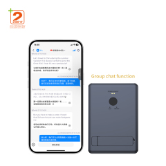 2025 Global Translator Pro T1 Free AI Translation Tool Real-Time Al Translate