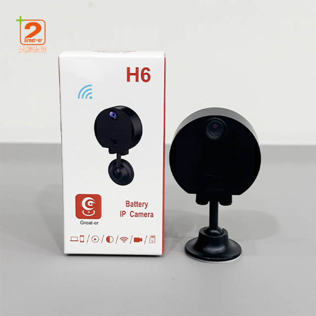 Mini Camera With Stand H6 Monitoring Security Camera Wifi Camera Live Viewing Video Recorder