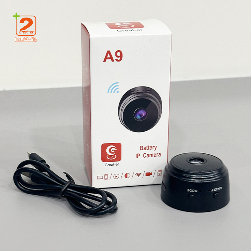 1080P HD Night Vision APP Control House Remote Recording Wifi Mini Digital Camera Security Indoor Outdoor