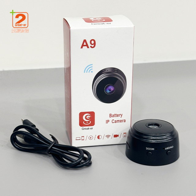 1080P HD Night Vision APP Control House Remote Recording Wifi Mini Digital Camera Security Indoor Outdoor