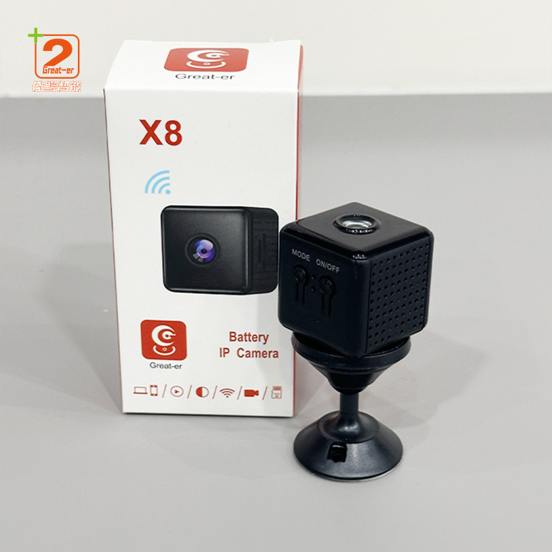 Camera HD 1080P Security IP Camera Night Vision Wifi Remote Viewing Video Camera