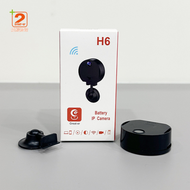 Mini H6 Camera With Stand H6 Monitoring Security Camera Wifi Camera Live Viewing Video Recorder