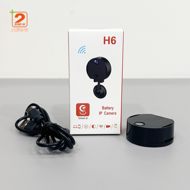 Mini Camera With Stand H6 Monitoring Security Camera Wifi Camera Live Viewing Video Recorder