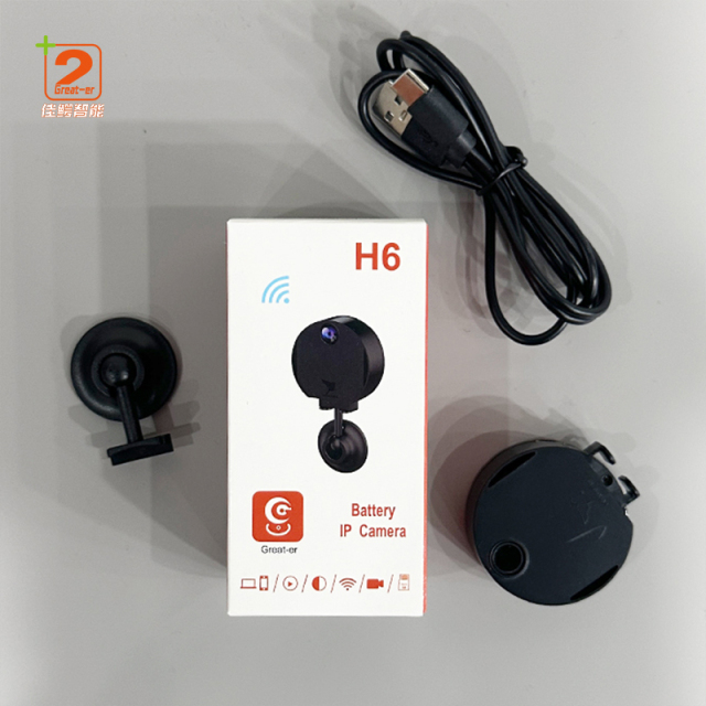New Mini Camera With Stand H6 Monitoring Security Camera Wifi Camera Live Viewing Video Recorder