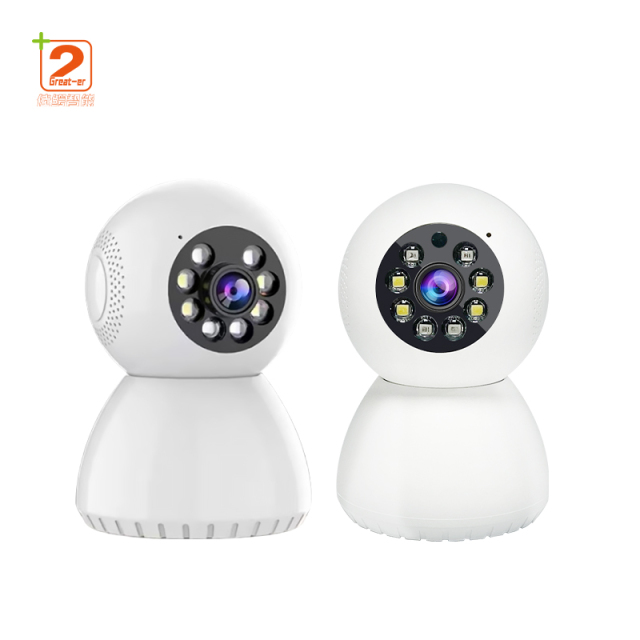 2025 Intelligent Camera Home Security HD Baby Care Monitor Wireless Monitoring Baby Monitor Camera Plug And Play Camera