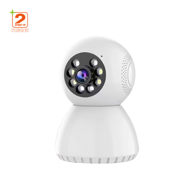 Smart WiFi Camera Night Vision Indoor Cloud Storage Memory /SD Camera 360-Degree Rotation Camera Mobile Phone Real-Time View