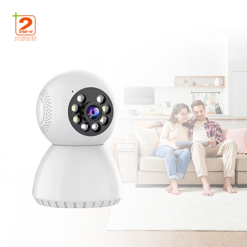 Smart WiFi Camera Night Vision Indoor Cloud Storage Memory /SD Camera 360-Degree Rotation Camera Mobile Phone Real-Time View 2025