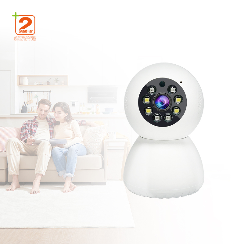 Intelligent Camera Home Security HD Baby Care Monitor Wireless Monitoring Baby Monitor Camera Plug And Play Camera