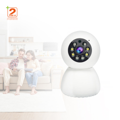 Intelligent Camera Home Security HD Baby Care Monitor Wireless Monitoring Baby Monitor Camera Plug And Play Camera