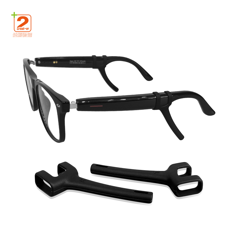 Futuristic Smart Glasses Sound Guide Tube With Bluetooth Speaker And Microphone Fashionable Consumer Electronics Product