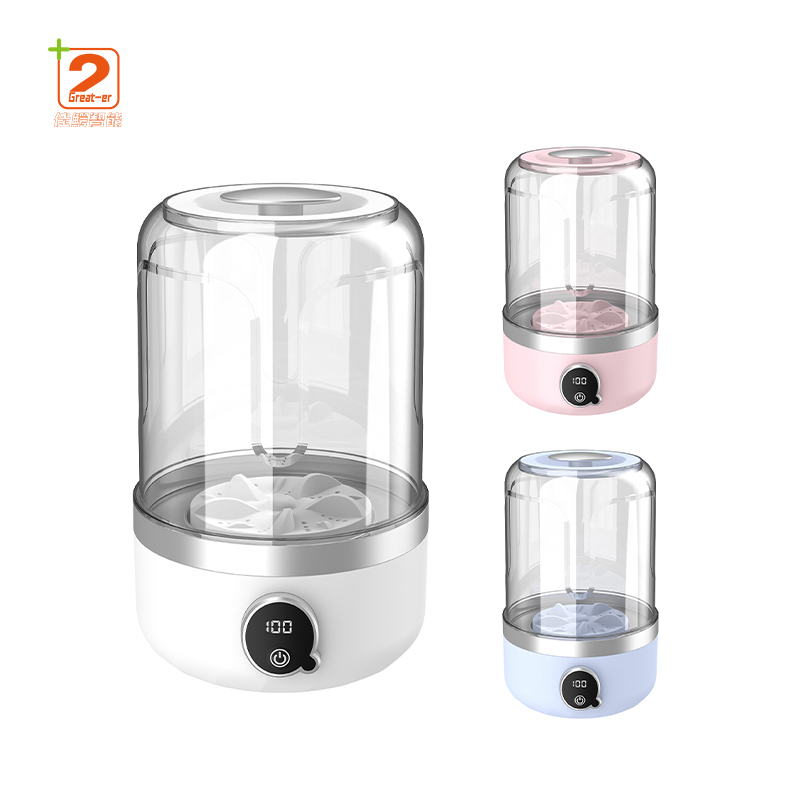 Portable Mini Home Washer for Washing Underwear and Socks Wireless Electric Laundry Cup