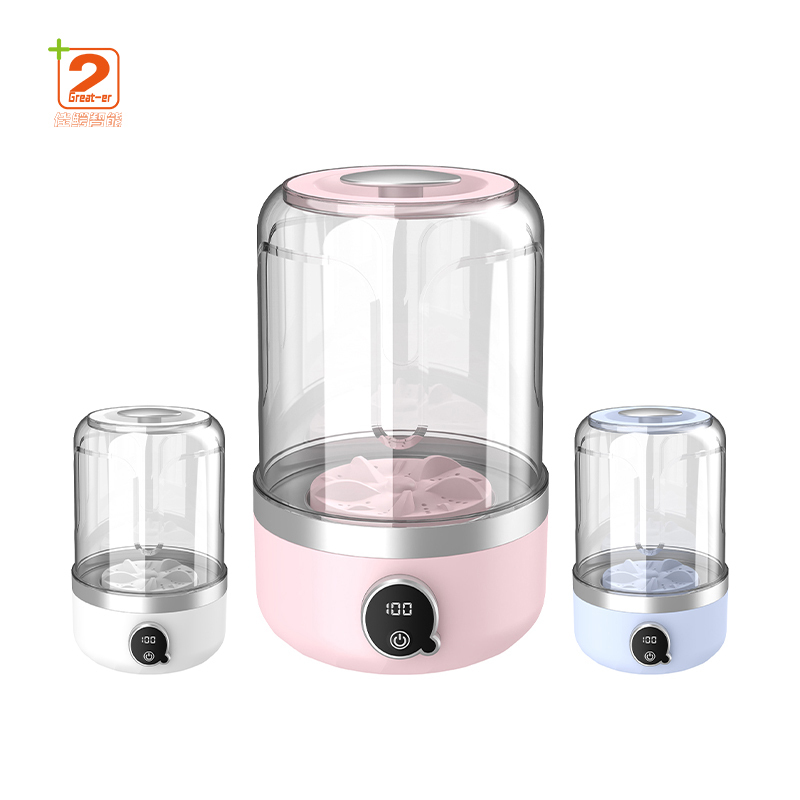 Wireless Portable Mini Washing Cup for Underwear and Socks Mini - Sized Fully Automatic