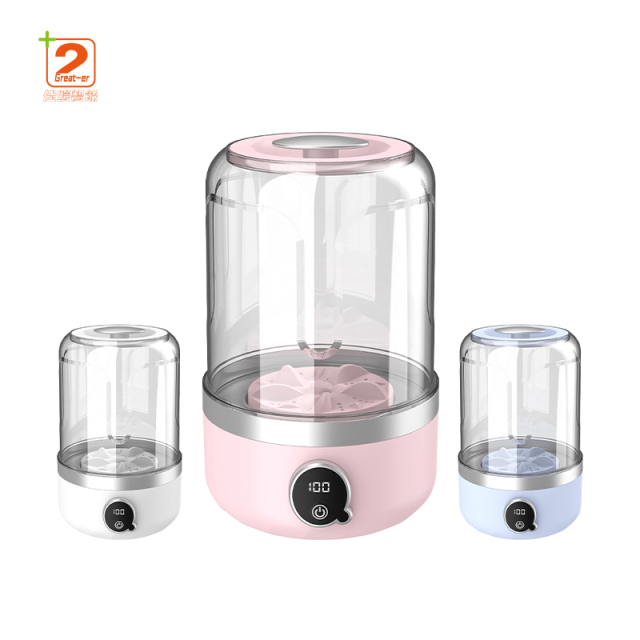 Wireless Portable Mini Washing Cup for Underwear and Socks Mini - Sized Fully Automatic