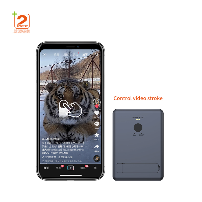 2025 Daily Translator Pro T1 Free AI Translation Tool Real-Time Al Translate 144 language