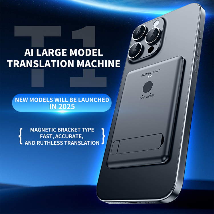 Translation Machine T1  AI Translation APP Simultaneous Interpretation Online Voice Video Touch Screen Wholesale Custom Translator 2025