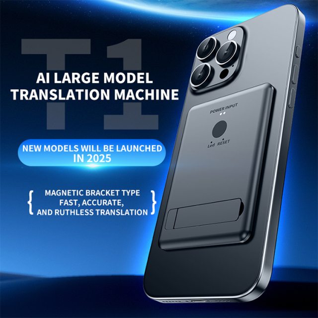 Translation Machine T1  AI Translation APP Simultaneous Interpretation Online Voice Video Touch Screen Wholesale Custom Translator 2025